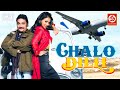 Chalo Dilli HD Hindi Comedy Full Movie Lara Dutta Vinay Pathak Akshay Kumar Mahika Sharma