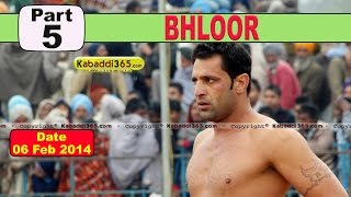 Bhloor (Moga) Kabaddi Tournament 6 Feb 2014 Part 1 By Kabaddi365.com
