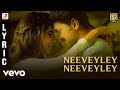 Adirindhi Neeveyley Neeveyley Telugu Lyric Video Vijay A R Rahman