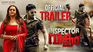 Inspector Vikram Official Trailer |  Bhavana | Prajwal Devaraj | Sri Narasimha