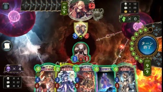 【Shadowverse】気分のらないランクマ配信（音声無し）（ルムマも受け付けます！）
