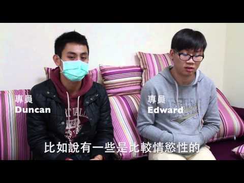 聯合醫院特區 讓我們同在一起