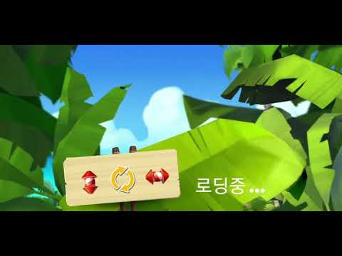 🏝 미스터리 아일랜드 : 모험의 시작 • level 99 •  event boosters • Lost Island Blast Adventure