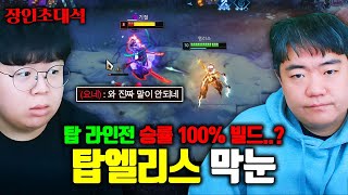 유튜브 썸네일