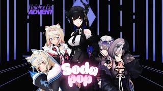 Advent - "Soda POP" 【Fan MMD Dance Cover】#hololiveadvent   #hololiveenglish