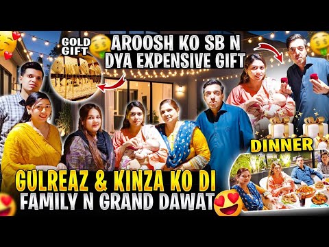 Aroosh Ko Puri Family Ne Kia Gifts Diye | Special Dawat | Special Dinner | Gold | Parents Reaction