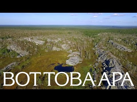 Vottovaara mountain / Гора Воттоваара с 