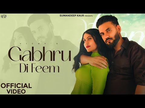 Gabhru Di Feem