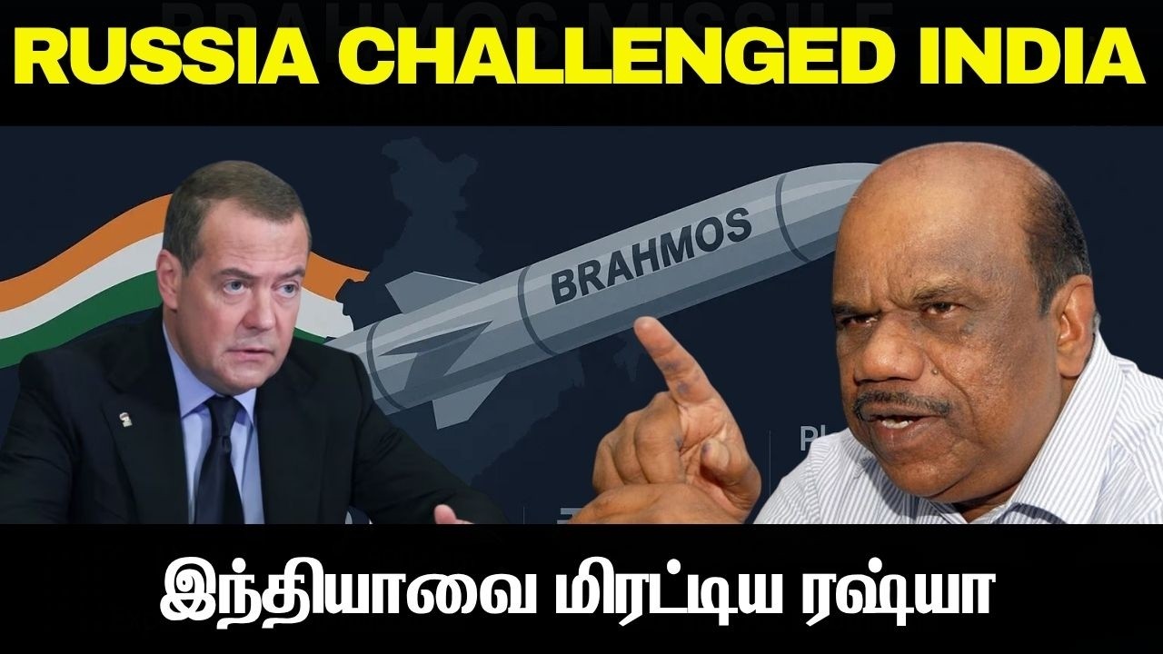 இந்தியாவால் முடியாது சவால் விட்ட ரஷ்யா I சாதித்து கா