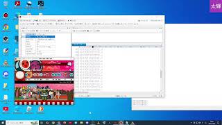 【アーカイブ】創作譜面 作ってみる #2