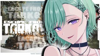 【 Escape from Tarkov 】いけんのか・・・【ぶいすぽ/八雲べに】