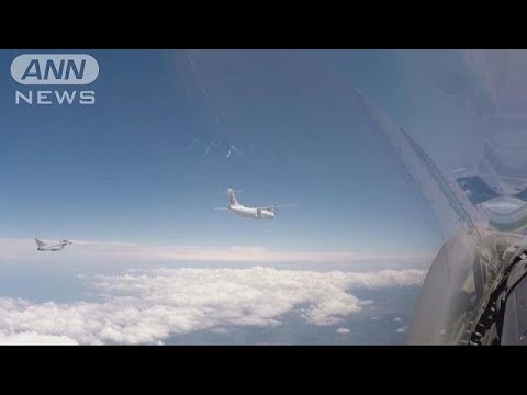 ヨーロッパにおける航空の安全 - 定義