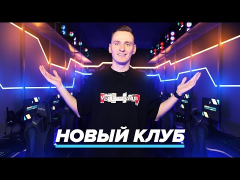 Видео клуба PROVODA Уральская № 1