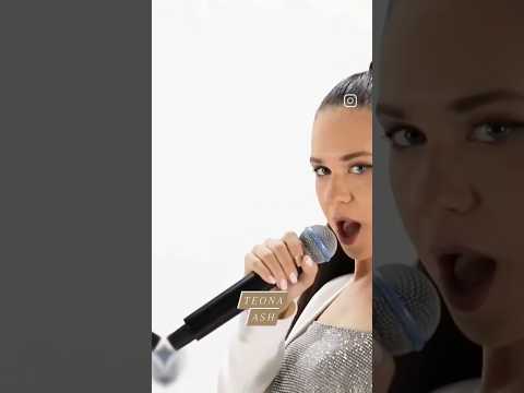 #Teona_Ash #coverband #teonaash  #урокивокала #voice #шлубизнес #певица #event #голос