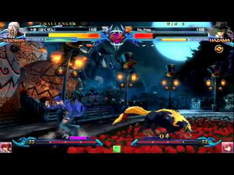 BBCP 6/29/2013 Noze (Hazama) VS Bokuzen (Valkenhayn) Part 1/2