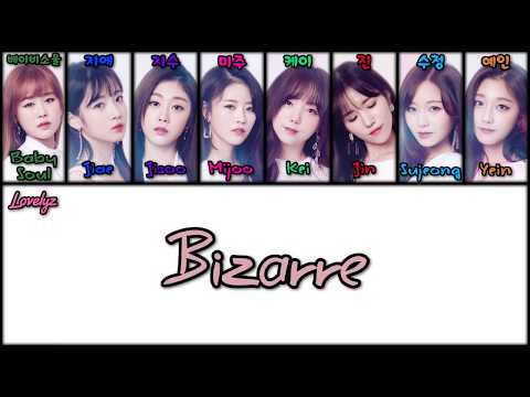 LOVELYZ (러블리즈) - Bizarre (미묘미묘해/Mi-Myo Mi-Myo) Lyrics [Color Coded Han|Rom|Eng Lyrics 가사]