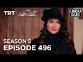 Payitaht Sultan Abdulhamid Episode 496 | Season 5