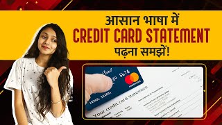 Credit Card Statement Explained with the Example of HDFC Diners Black Credit Card