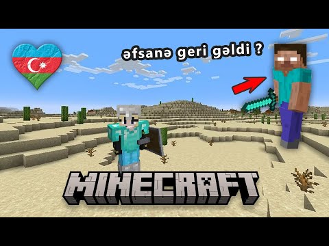 BÖLÜM 2 | HEROBRINE İLƏ ÜZLƏŞDİM 😨 MINECRAFT SURVIVAL