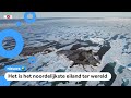Wetenschappers ontdekken per ongeluk 'nieuw' eiland