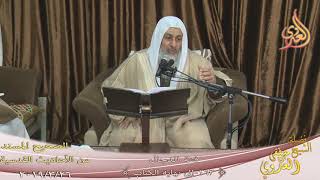 الأحاديث القدسية ”  فتنة الدجال إلى نهاية الكتاب ”  ح (163)  تاريخ  26 3 2019
