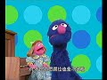 Favorite PwMS Moment Row Row Row Your Boat Move And Groove Blue SClues TheWigglesFTW