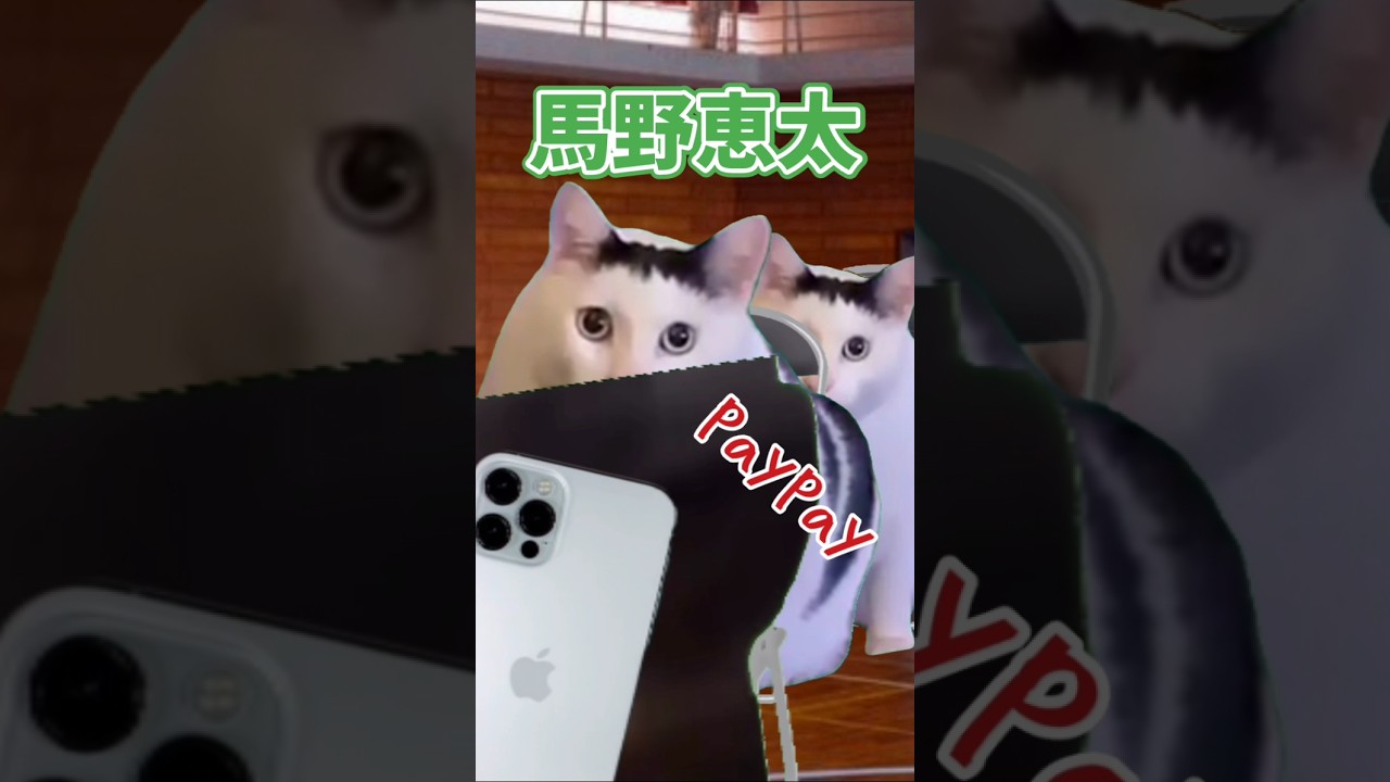 真面目に返事すると留年する卒業式（音源お借りしました）