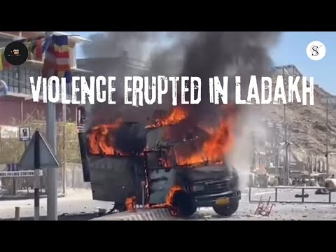 Ladakh Protests | Violence erupted in Leh Ladakh  | Ladakhi latest news | 24 September 2025