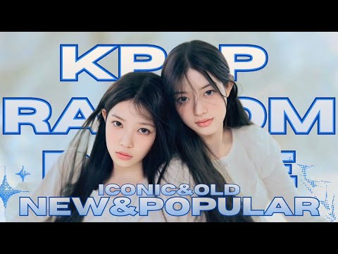 KPOP RANDOM PLAY DANCE |NEW&POPULAR&ICONIC&OLD| 2015-2026