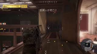 [生放送]ゴーストリコン　ワイルドランズ