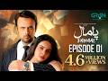 Pamaal Episode 01 6th October 2025 Saba Qamar Usman Mukhtar Multiverse Entertainment