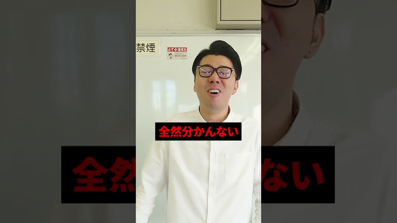 ファンタと氷で煙が出るらしいよ