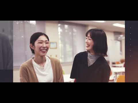 【鹿児島国際大学】 2022大学紹介