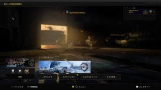 久々のBO4 　意外と衰えてないかも？？