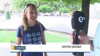 Над 80% от одобрените да почиват на общинската база на морето са служители на местната администрация