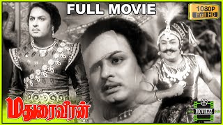 Madurai Veeran Full Movie HD  M G Ramachandran  PB