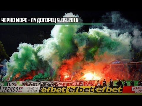Ultras Cherno more vs Ludogorets 9.09.2016