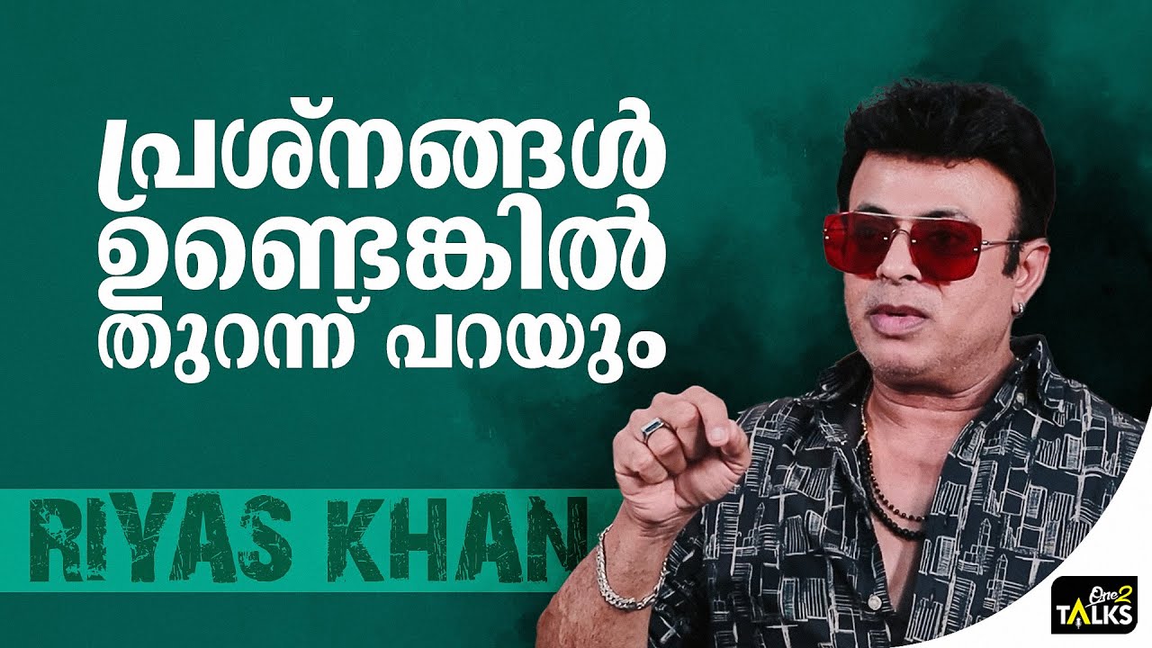 ഒന്നും മനസ്സിൽ വെക്കുന്ന ആളല്ല ഞാൻ | Sree Ayyappan Movie |