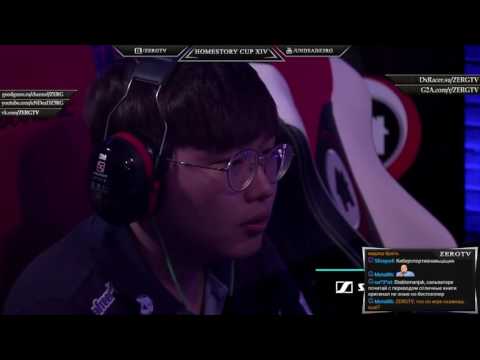 HOMESTORY CUP XIV 2016 - GRAND FINAL - Patience vs Zest - StarCraft 2 c ZERGTV