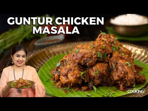 Guntur Chicken Masala
