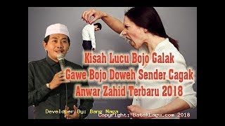Download lagu ceramah Anwar zahid- Bojo galak baget  ngakak mp3