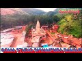 BHARATRI BABA SONG ALWAR KI SADKA KE MALE BMB BALAJI MOBILE BANSUR DJ RIMAX 2021