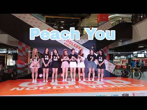 Peach You // งาน GOOD NOODLE WORLD // ยูเนี่ยนมอลล์ // 27 ส.ค.2022