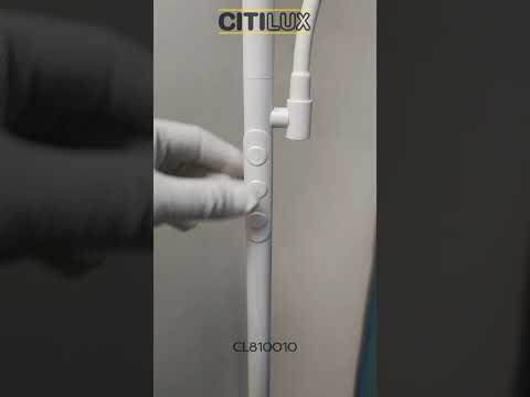 Миниатюра изображения товара Торшер Citilux Click CL810010 (белый)