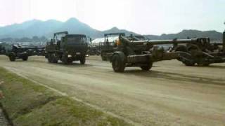 preview picture of video '海田基地第13旅団 基地祭　2008  ,JGSDF 13th Brigade,Kaitaichi Base'