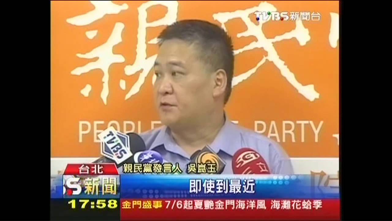 難捨陳萬水 宋楚瑜出書「如瑜得水」憶妻