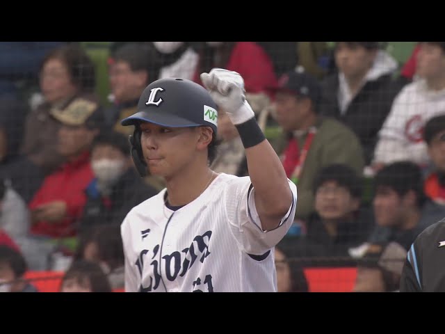 【6回裏】貴重な追加点!! ライオンズ・西川愛也 センターへの2点タイムリーヒットを放つ!! 2025年3月18日 埼玉西武ライオンズ 対 広島東洋カープ