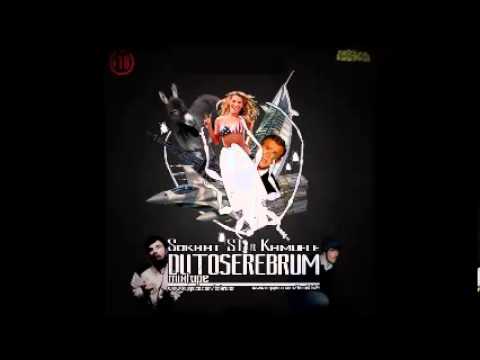 Sokrat ST & Kamufle   Safkan Battle