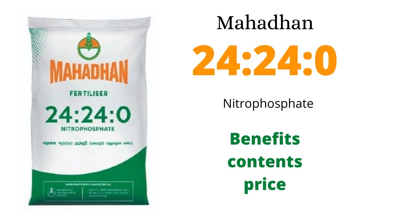 Watch video 24.24.0 Fertilizer | mahadhan | Npk content,benefits, uses,price Now 24.24.0 Fertilizer | mahadhan | Npk content,benefits, uses,price