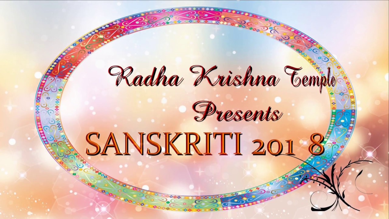 Sanskriti Video 5
